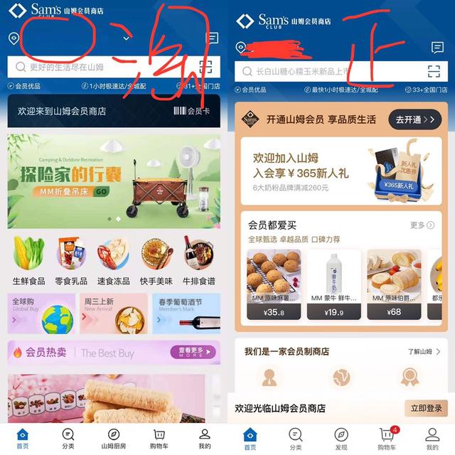 长沙国际工程机展需要入场费