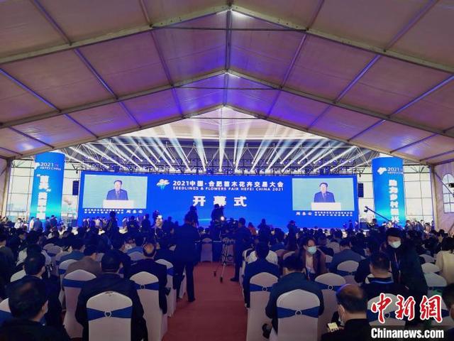 安徽园林机械展