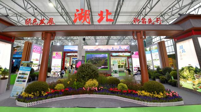 2017合肥园林机械展