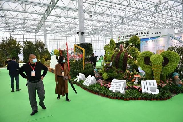 2017合肥园林机械展
