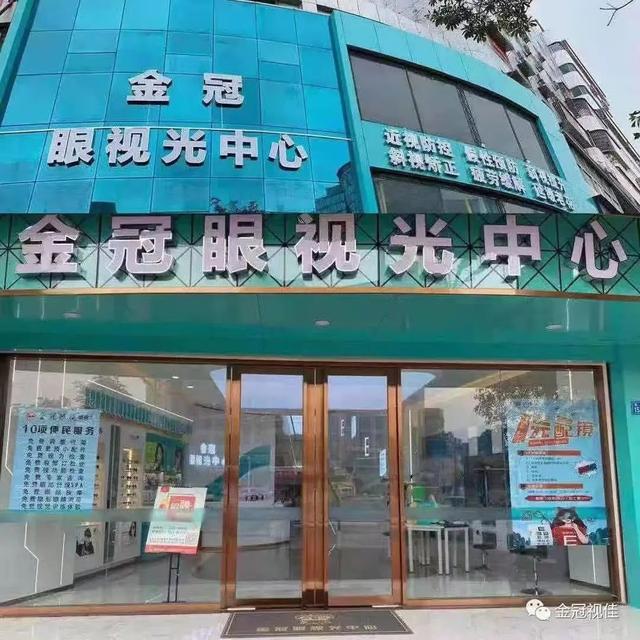 莆田市涵江区过滤机