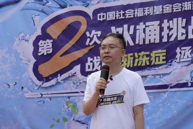 目睹病友一个个离世！43岁京东副总裁患绝症：砸千万元“求生”，一个瞬间让他痛哭