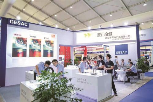 机械展料软件