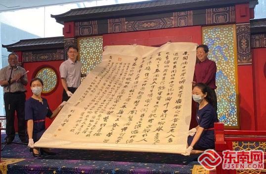 三名工程书法展