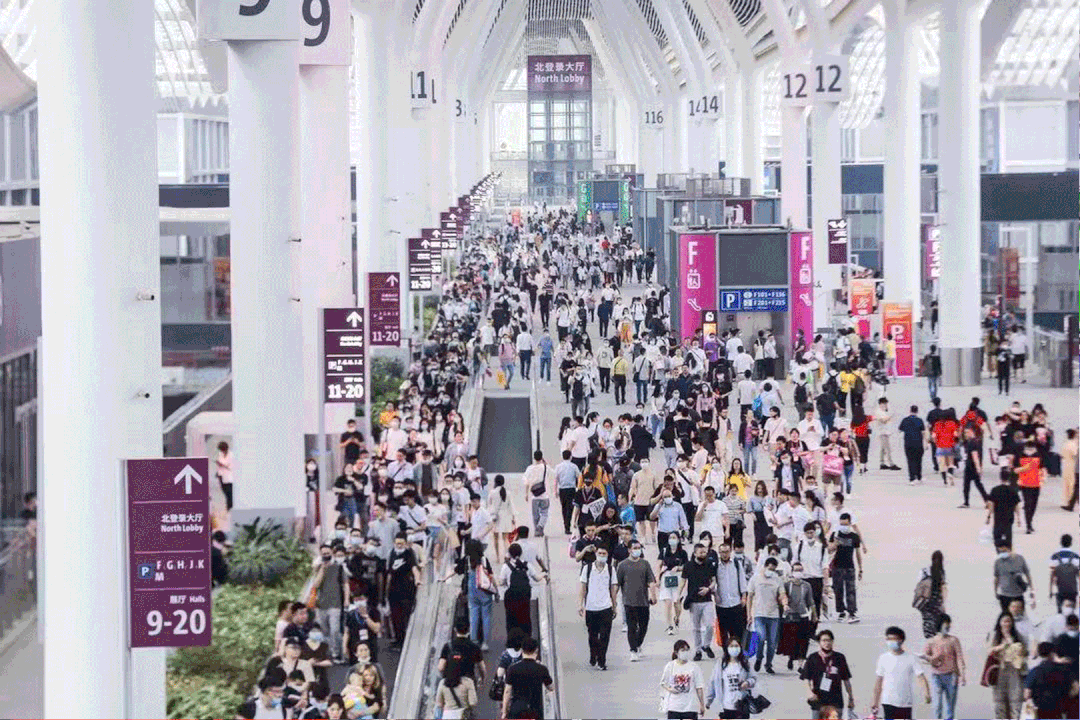 深圳机械展2017地址
