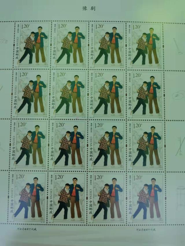 登封印刷机械展费用