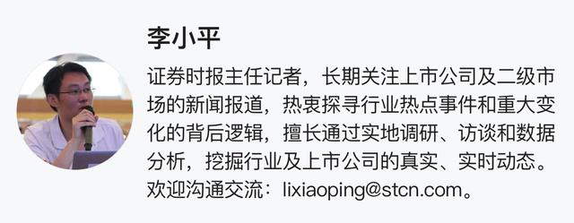 铜陵工业循环油过滤机