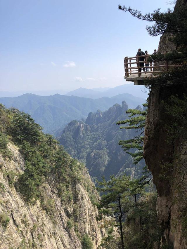 老君山风景区在哪里