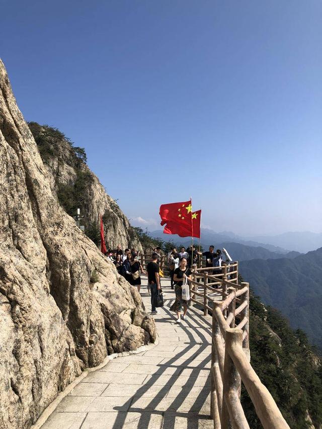 老君山风景区在哪里