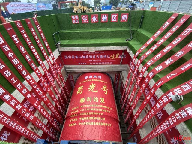 阿坝州洗砂机的简单介绍