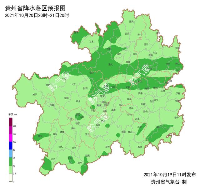 东屯十天天气预报_东辽县2021年11月份天气