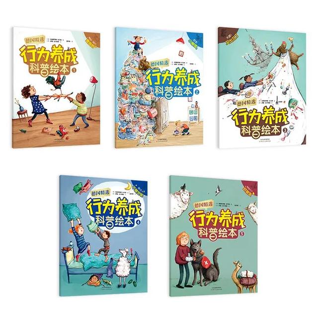 拿走了近1/3的诺贝尔奖的德国人，从小是怎么培养孩子的？