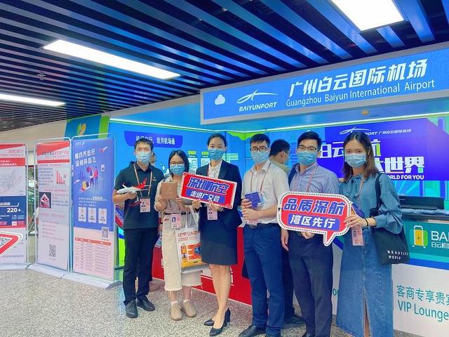 深圳大湾机械展