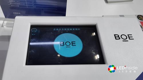 深圳机械展发展