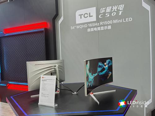 深圳机械展发展