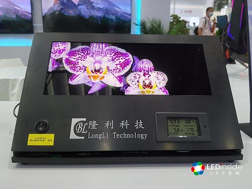 深圳机械展发展