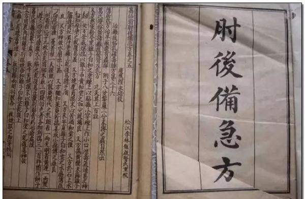 打金传奇发布网站