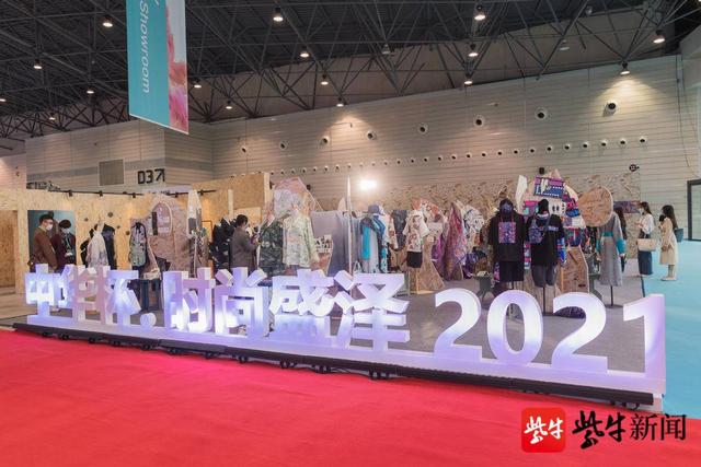 江苏盛泽纺织机械展