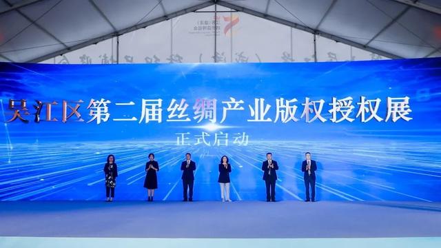 江苏省第十届国际农业机械展