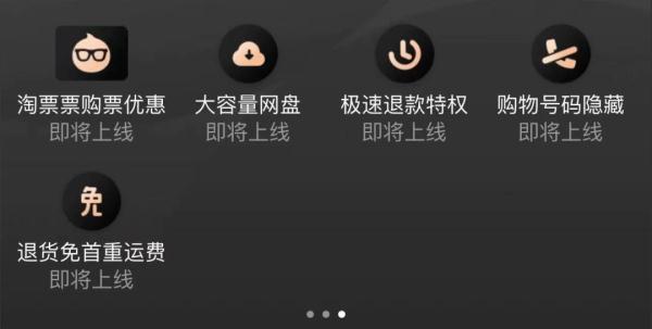 终于有后悔药了