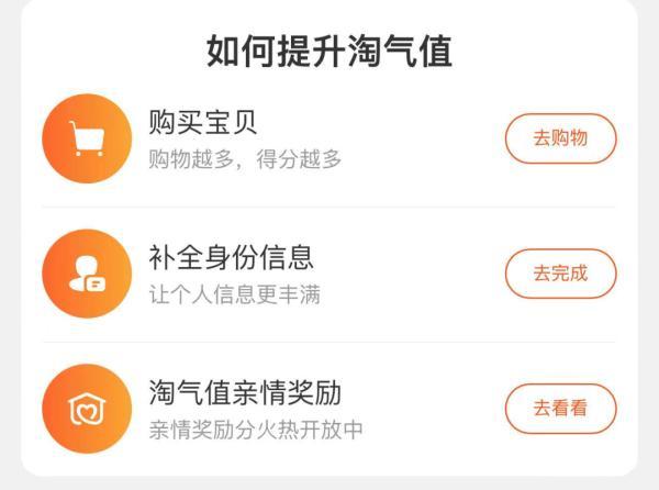 终于有后悔药了