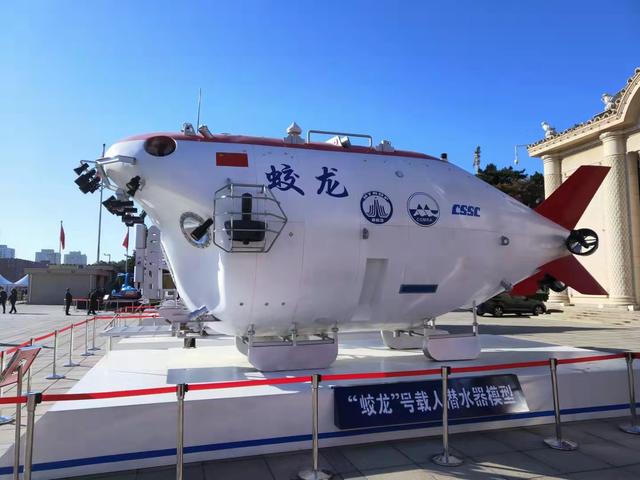 “天宫”“蛟龙”齐亮相 五年来我国科技创新成果尽收眼底