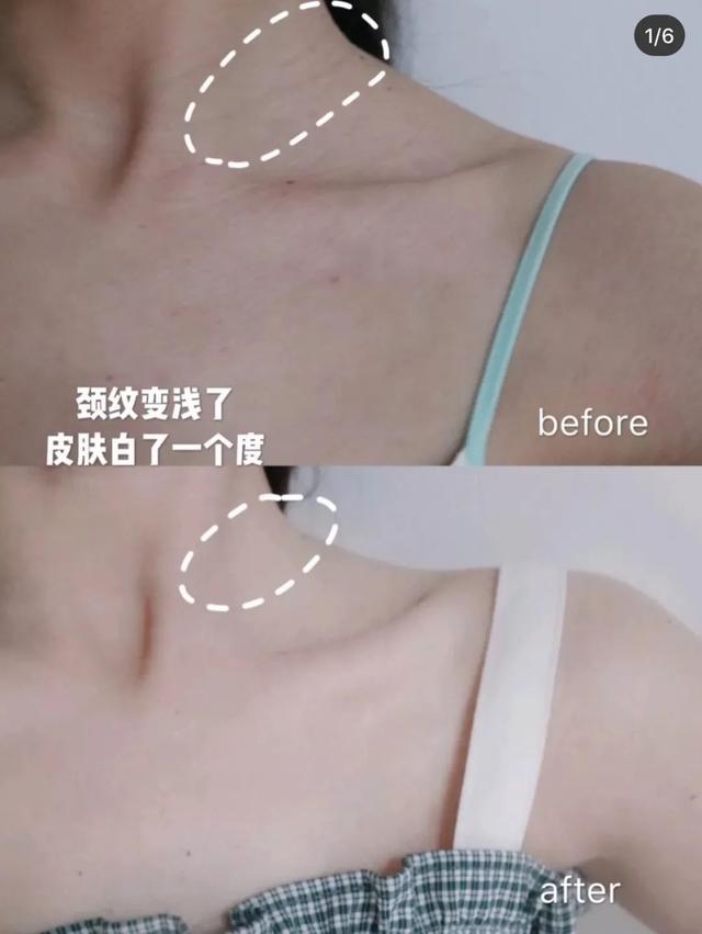 不用洗澡可以涂的身体乳 不用洗澡可以涂的身体乳