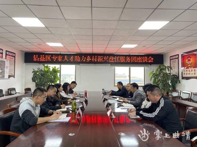 盘江凤展茧丝厂工程