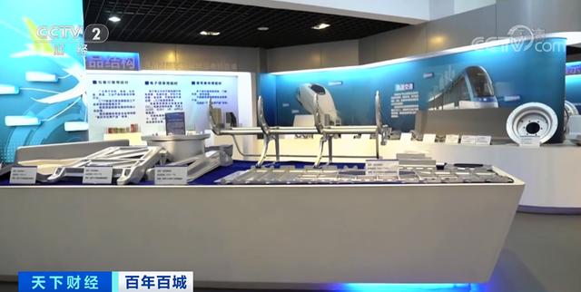 神舟十三号60%高精度铝材，产自这里！中国铝加工重镇，国庆节猛挣超8亿元