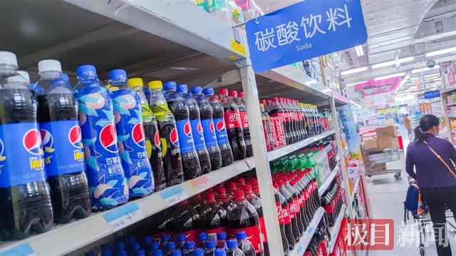 三块钱的快乐没有了？百事可乐明年初或涨价