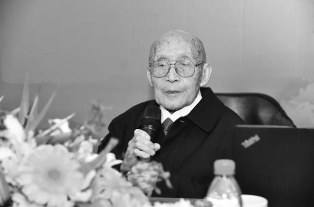 环境工程学蒋展鹏讲课视频