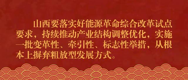 镜观·领航丨母亲河 幸福河——习近平谋划部署这一重大国家战略