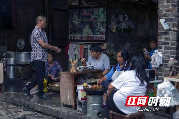 湘西美食