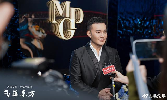 “换头大佬”毛戈平即将上市！财务信息被隐藏，1880元精华靠外包