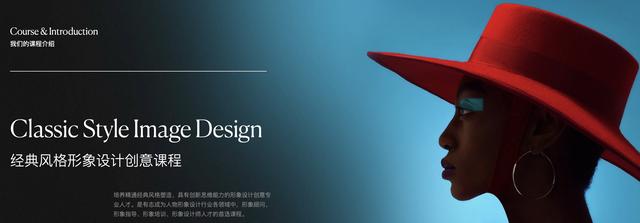 “换头大佬”毛戈平即将上市！财务信息被隐藏，1880元精华靠外包