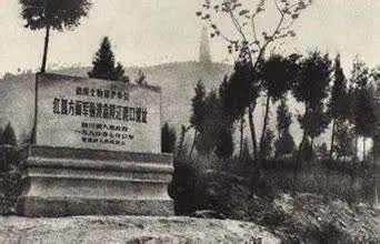 长征时间