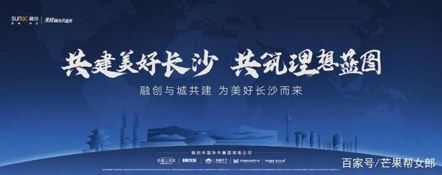 长沙工程机械展时间安排
