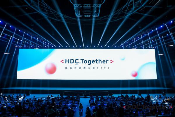 华为开发者大会2021汇总：你要的HarmonyOS  3来了