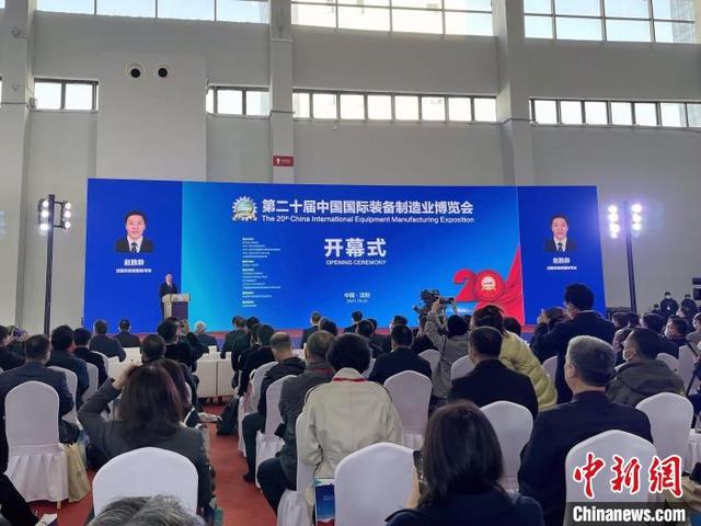 中国著名机械展