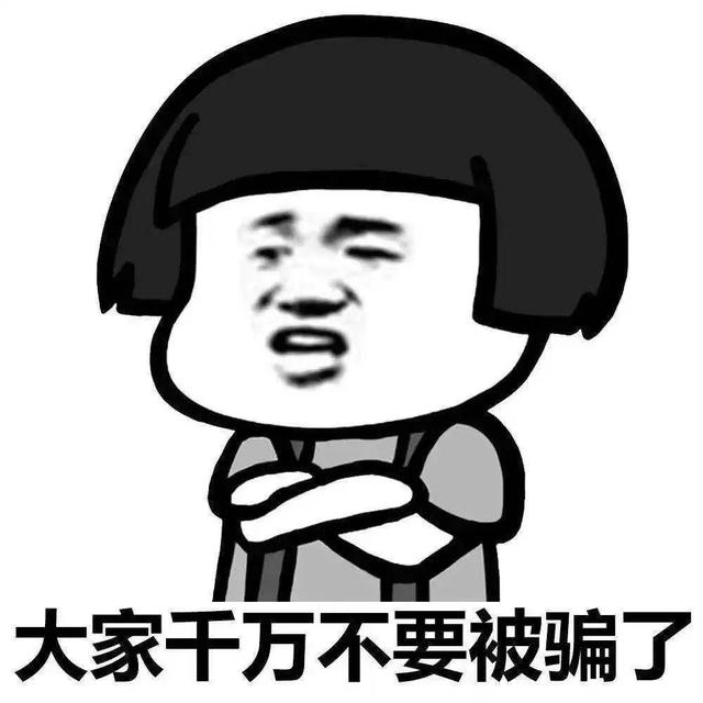 湖南展坤建筑装饰工程