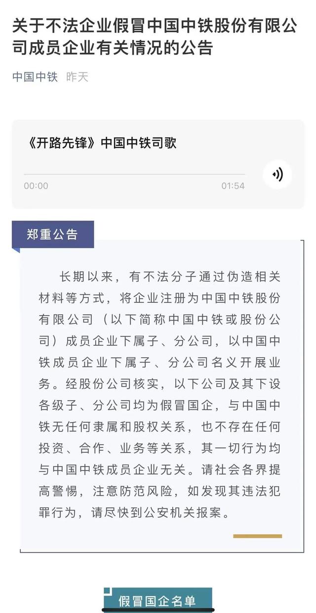 广州pe管件机械展