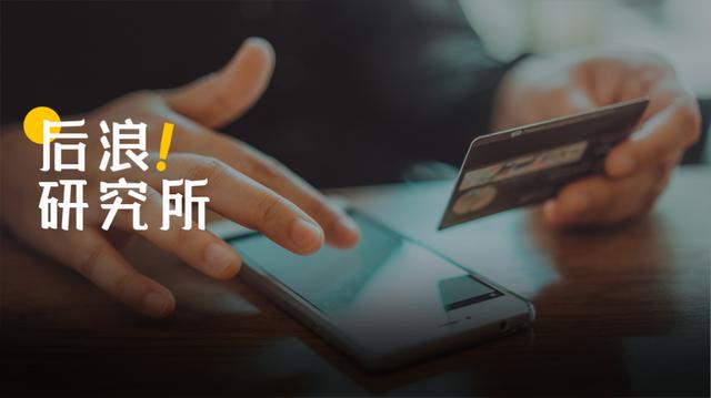 90后成电信诈骗重灾区，为什么年轻人越来越容易被骗？