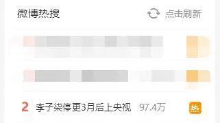 绵阳反击式制砂机设备