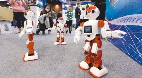 机器人“聚会”展示智造力量
