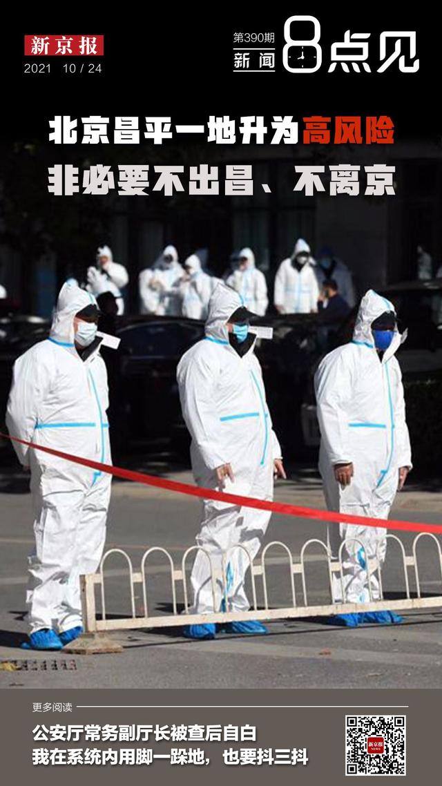 永安印刷包装机械展举办费用