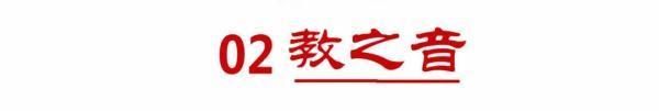 仅因家长不“鸡娃”，7岁孩子竟被37名家长联名“请愿”要求转学？