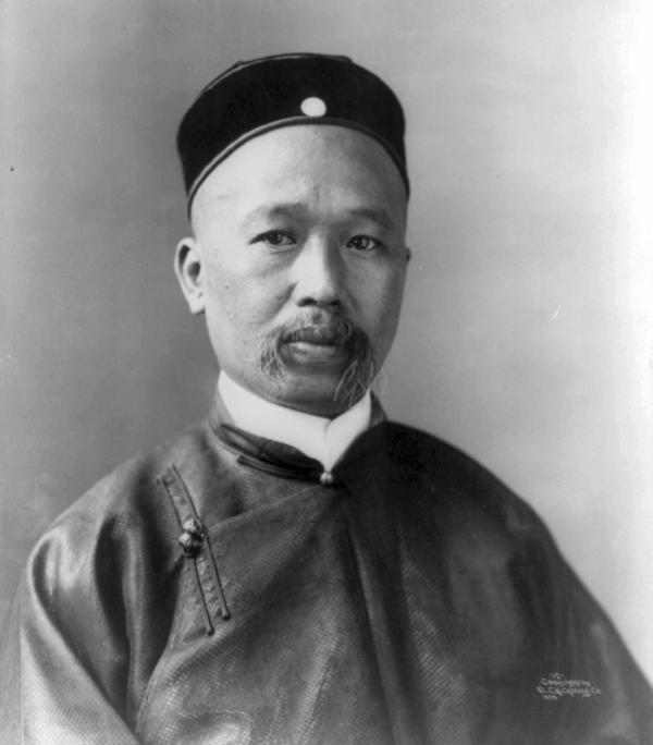 章永乐谈“门罗主义”、空间政治与近代中国的旧邦新造