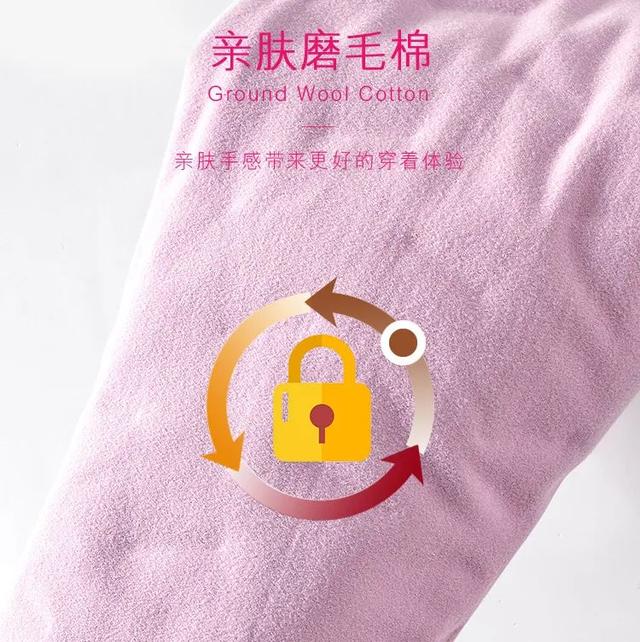 羽绒裤哪个牌子好 羽绒裤哪个牌子好