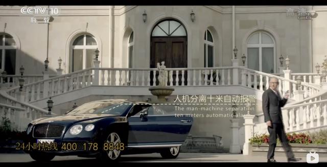 商务手机没有“前世今生”