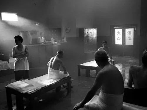 东北才是宇宙的洗浴中心